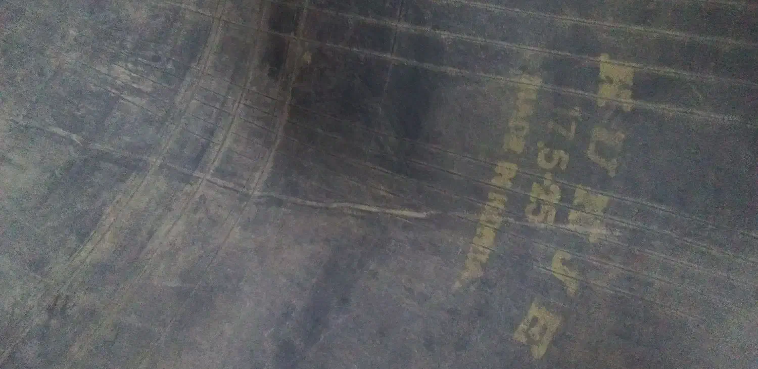 تیوپ لودر یا تراکتور|قطعات یدکی و لوازم جانبی|خرمشهر, |دیوار