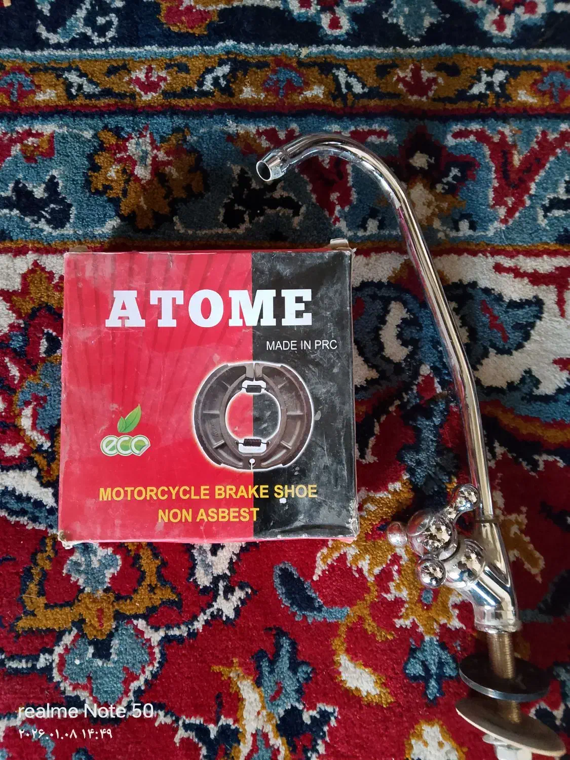 شیر آب تصفیه|آب‌سردکن و تصفیه آب|مشهد, فرخد|دیوار