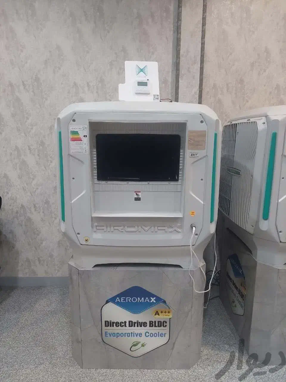 مرکز تخصصی کولرهای پلیمری بدون تسمه (( ایرومکس ))|کولر آبی|شیروان (خراسان), |دیوار