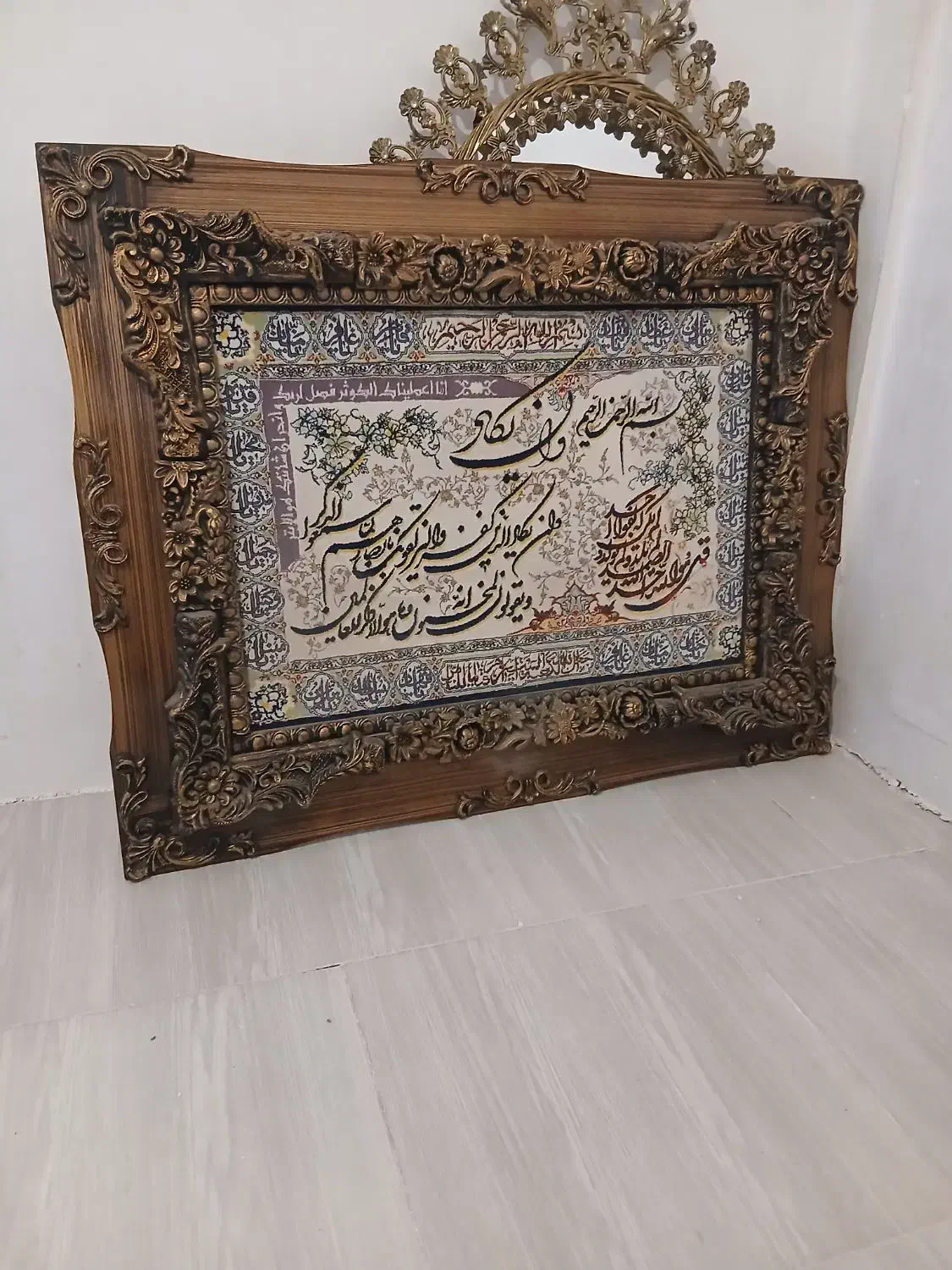 تابلو وان یکاد|تابلو فرش|کهریزک, |دیوار