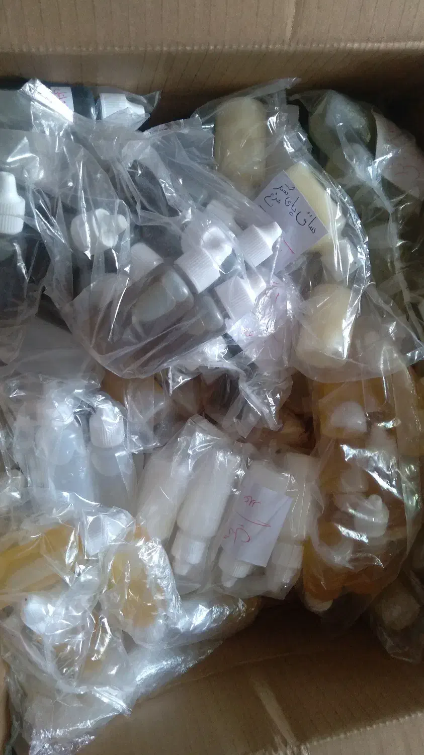 روغن درمانی رویان|آرایشی، بهداشتی، درمانی|رامشیر, |دیوار