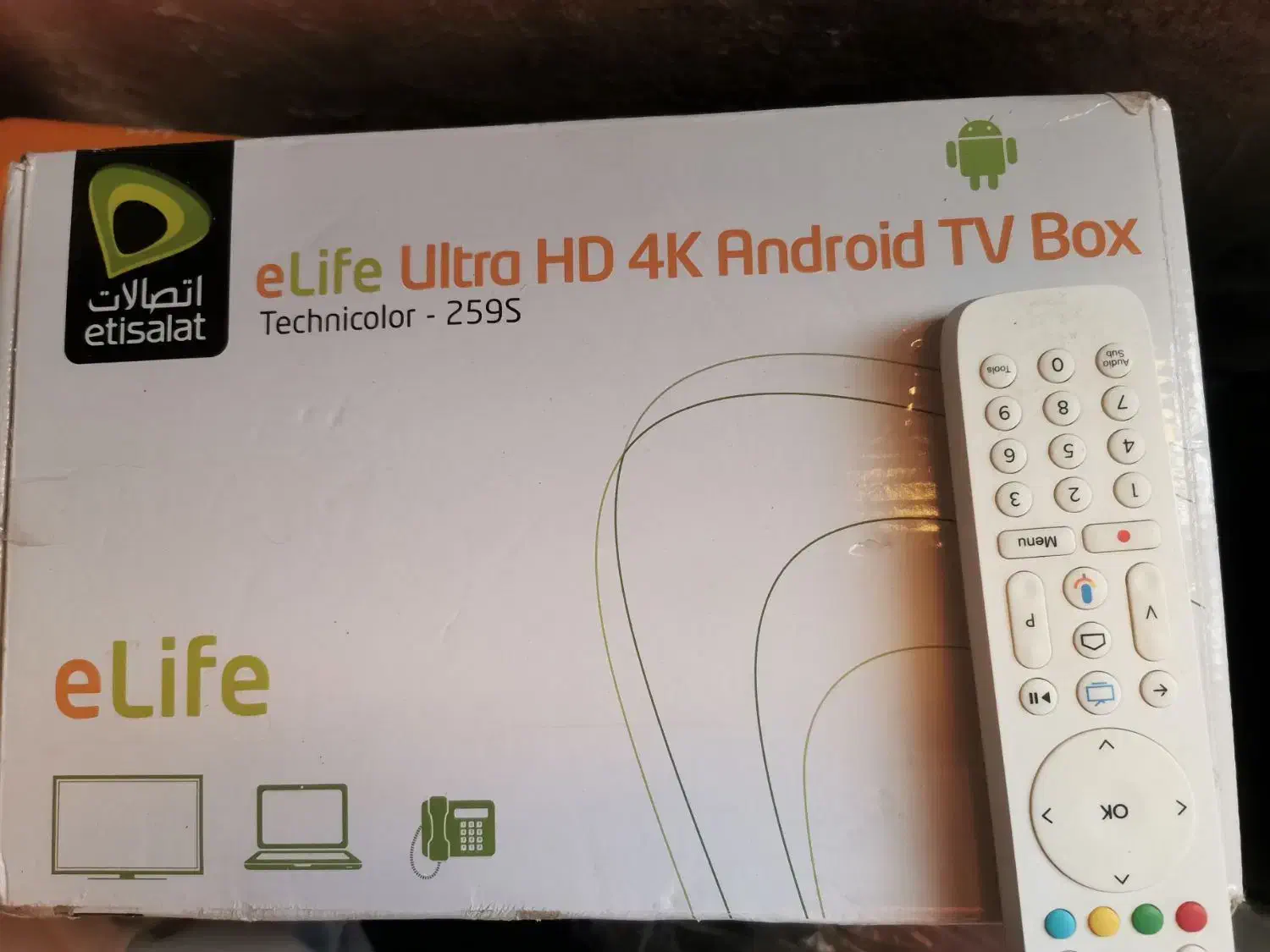 فروش کارت خوان  و نت باکس|تلویزیون و پروژکتور|میناب, |دیوار