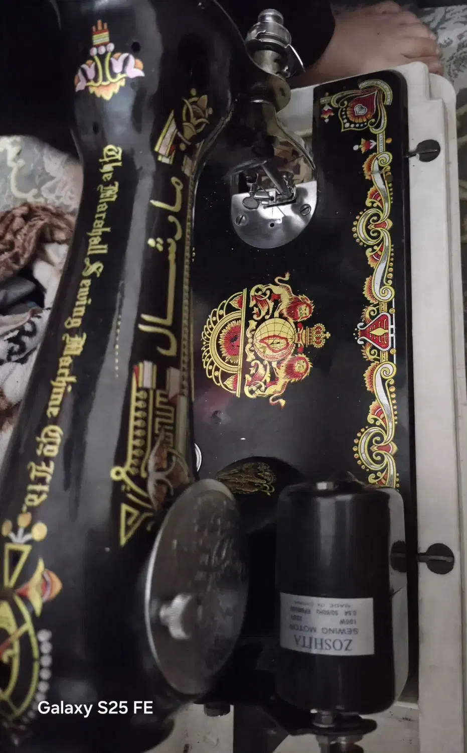 چرخ خیاطی مارشال|چرخ خیاطی و ریسندگی|قلعه نو, |دیوار