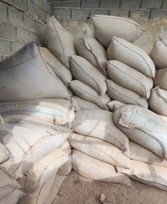 خاک اره و پوشال چوب|لوازم جانبی حیوانات|شیروان (خراسان), |دیوار