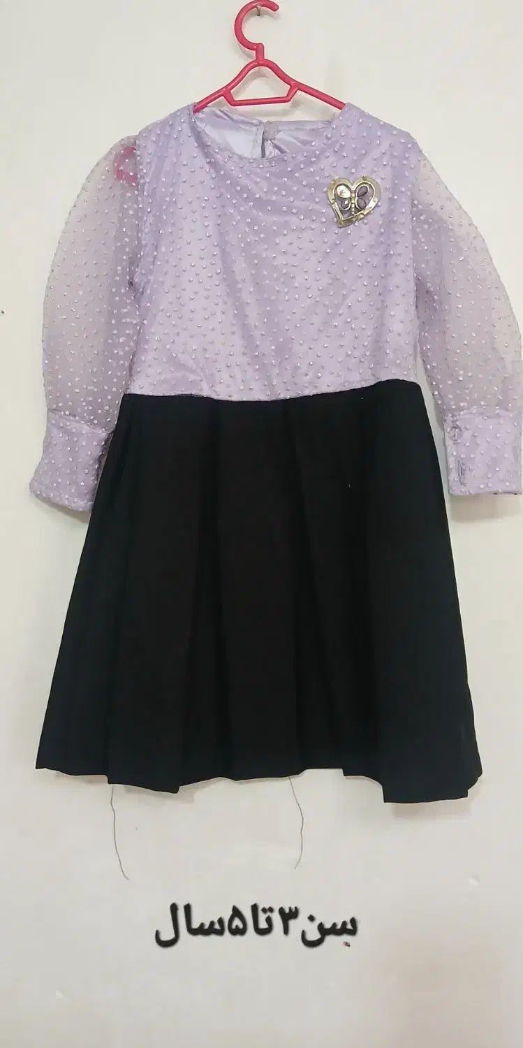 لباس حراج درحدنوفقط ۱۰۰تومان|لباس|الوند, |دیوار