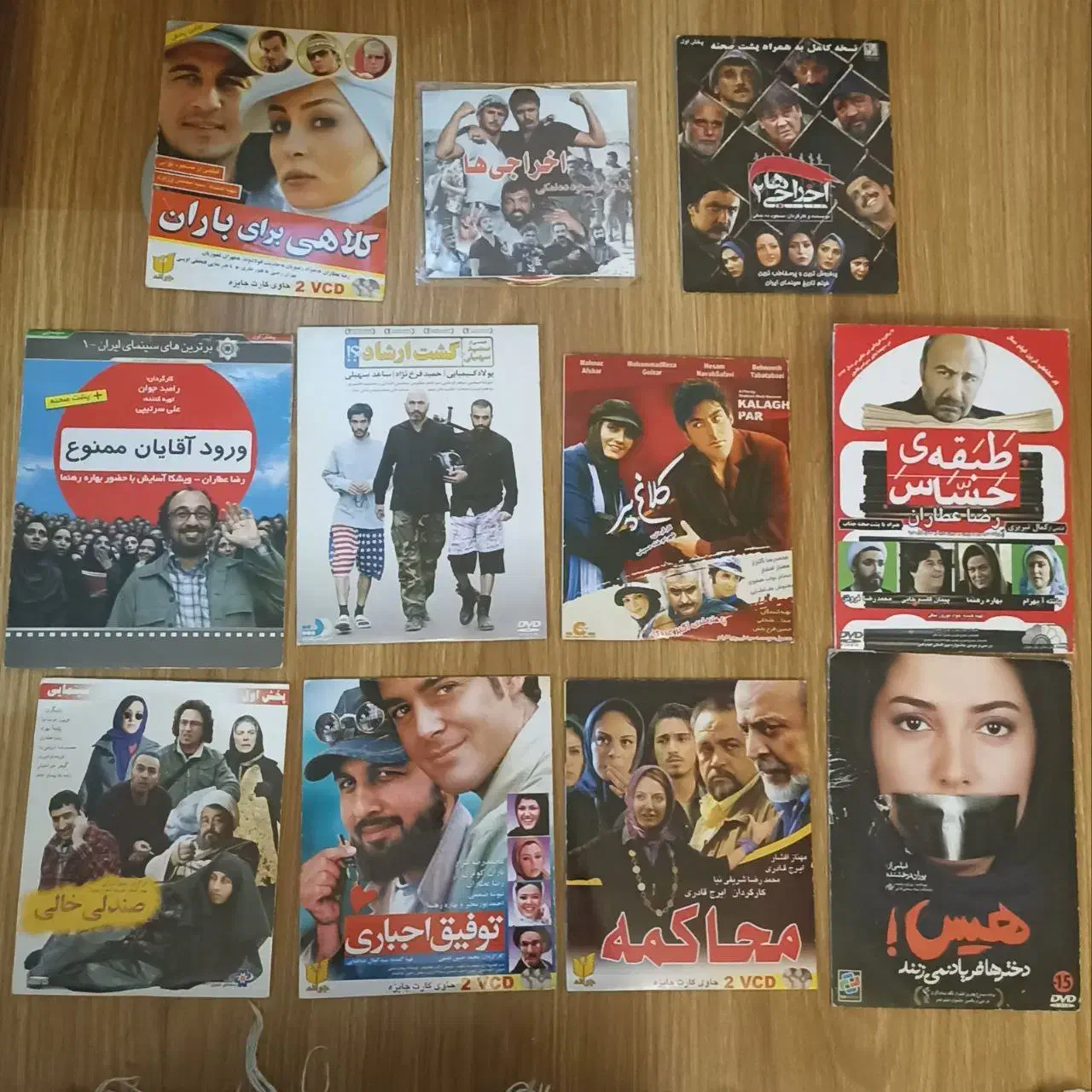 سی دی دی وی دی انیمه و فیلم|فیلم و موسیقی|تهران, فردوس|دیوار