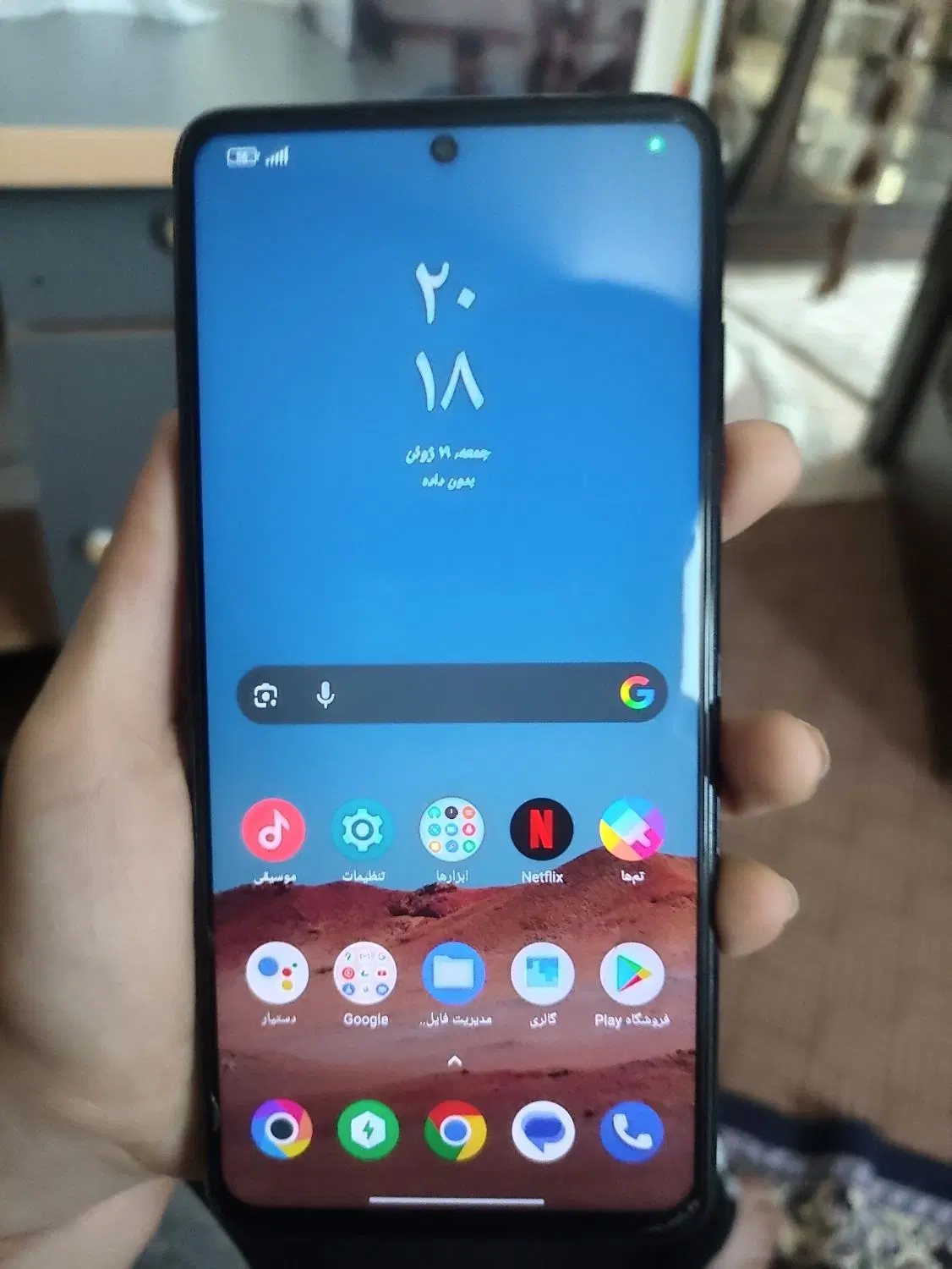 poco x3 pro 256gb|موبایل|شاهینشهر, شهرک گلدیس|دیوار