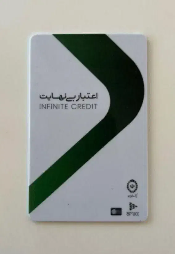 کارت کالاپی شما را نقد میکنیم|کارت هدیه و تخفیف|همدان, |دیوار