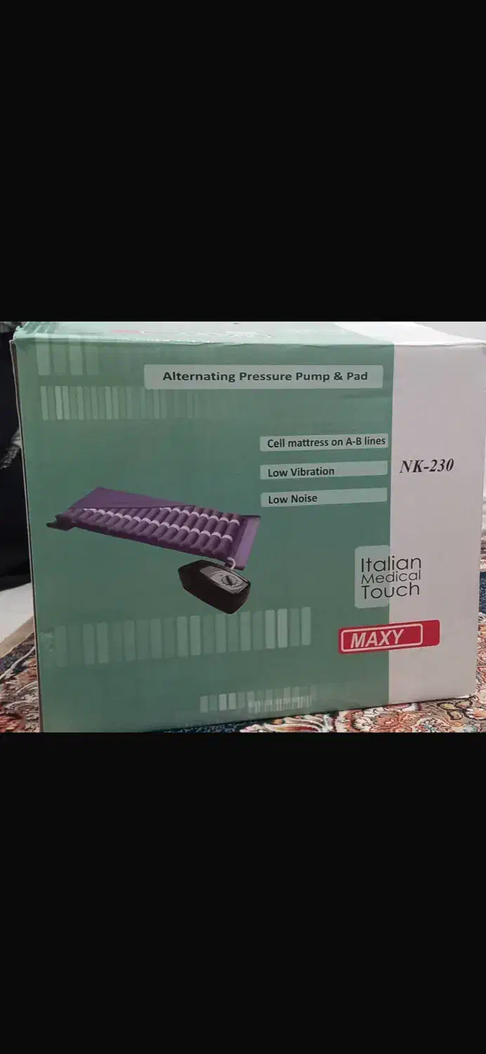 تشک مواج سلولی مکسی|پزشکی|شهریار, شهریار|دیوار