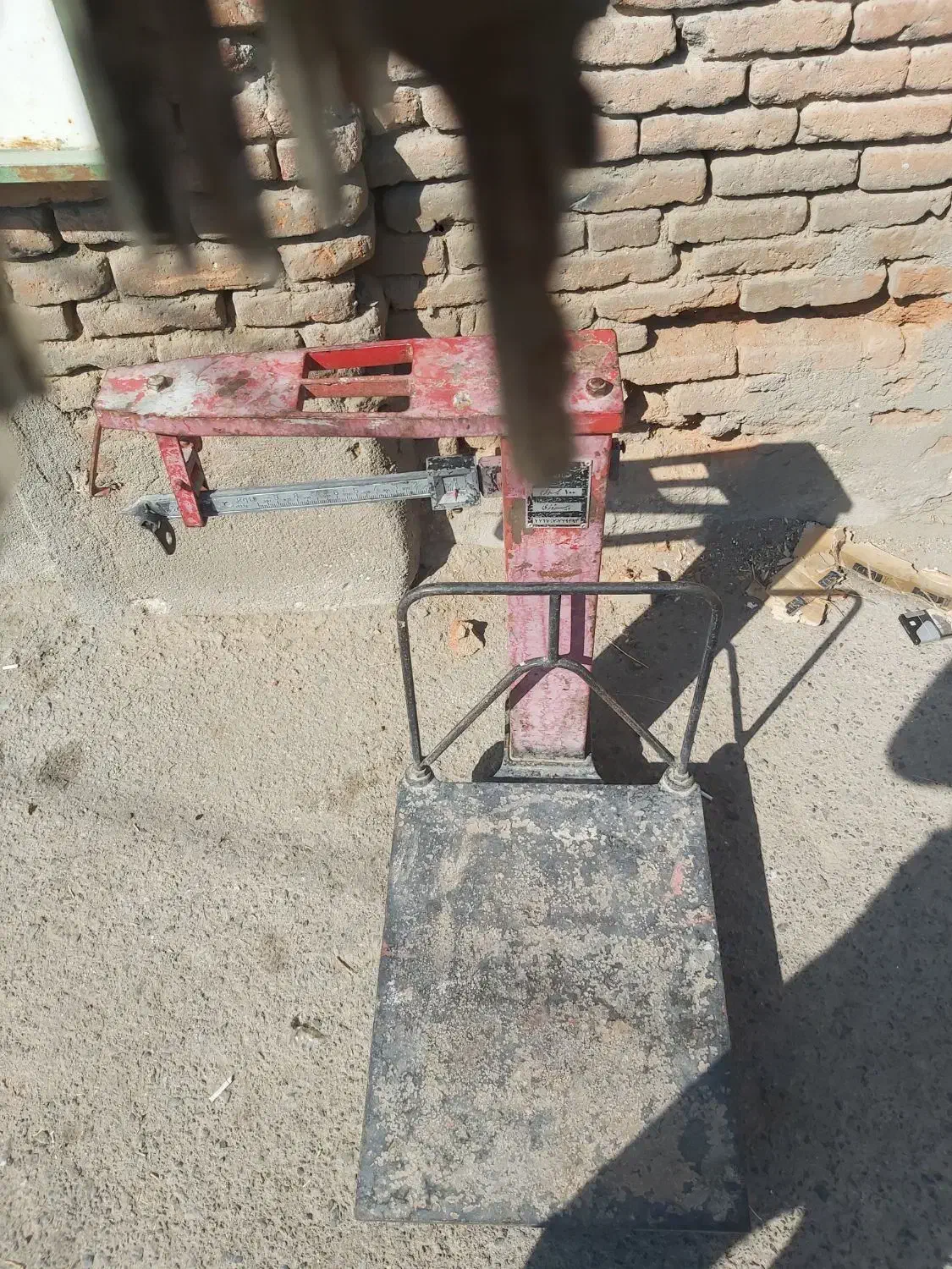 باسکول درحدودقیق|فروشگاه و مغازه|اهر, |دیوار