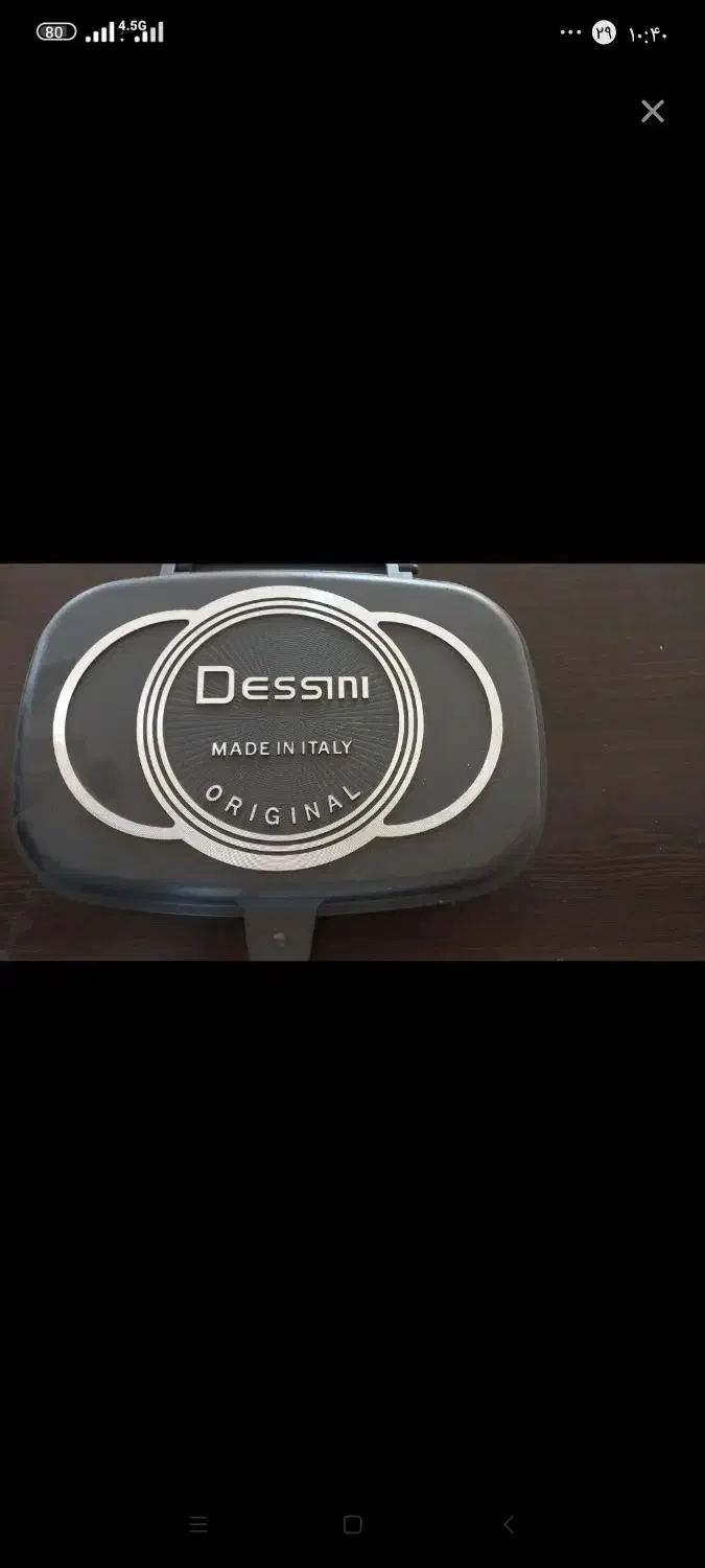 ماهیتابه دسینی اصل|ظروف پخت‌وپز|آذرشهر, |دیوار