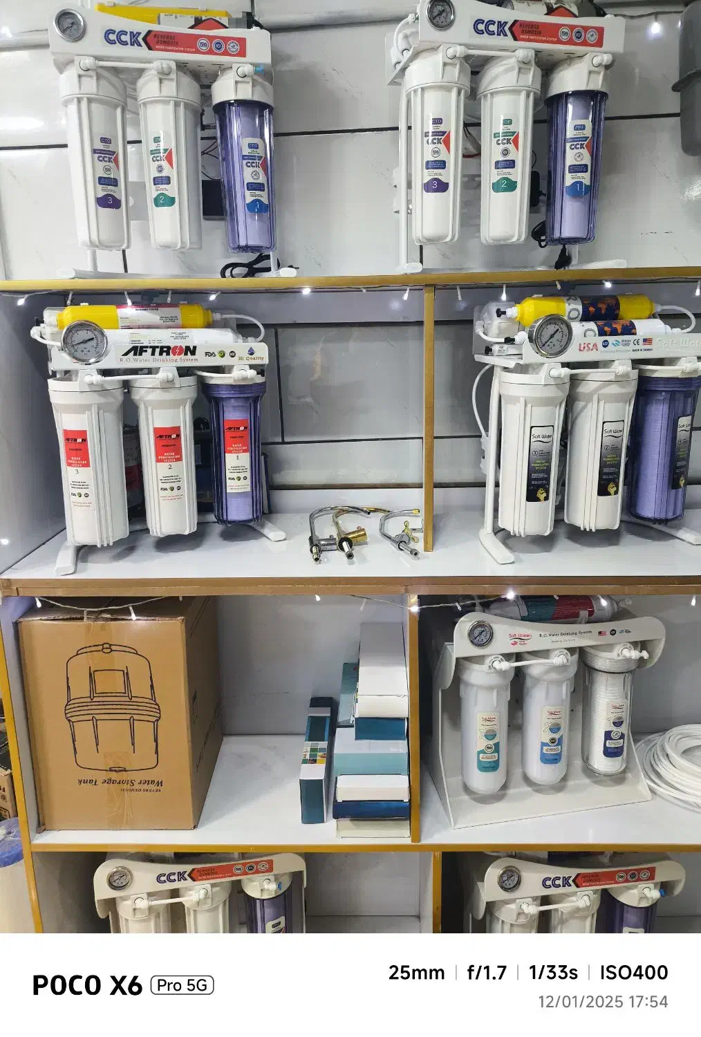 دستگاه تصفیه تایوانی|آب‌سردکن و تصفیه آب|مرودشت, فاز دوم شهرک فرهنگیان|دیوار