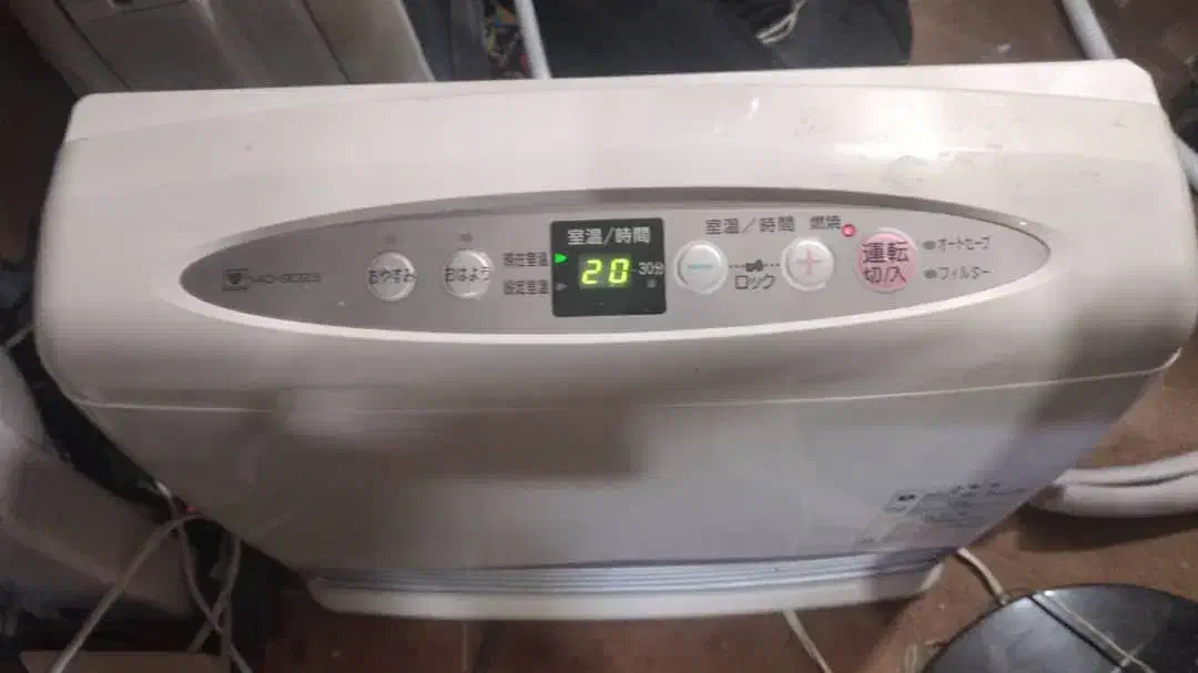 تعمیر بخاری گازی ژاپنی|خدمات پیشه و مهارت|کرج, فاز ۳ گوهردشت|دیوار