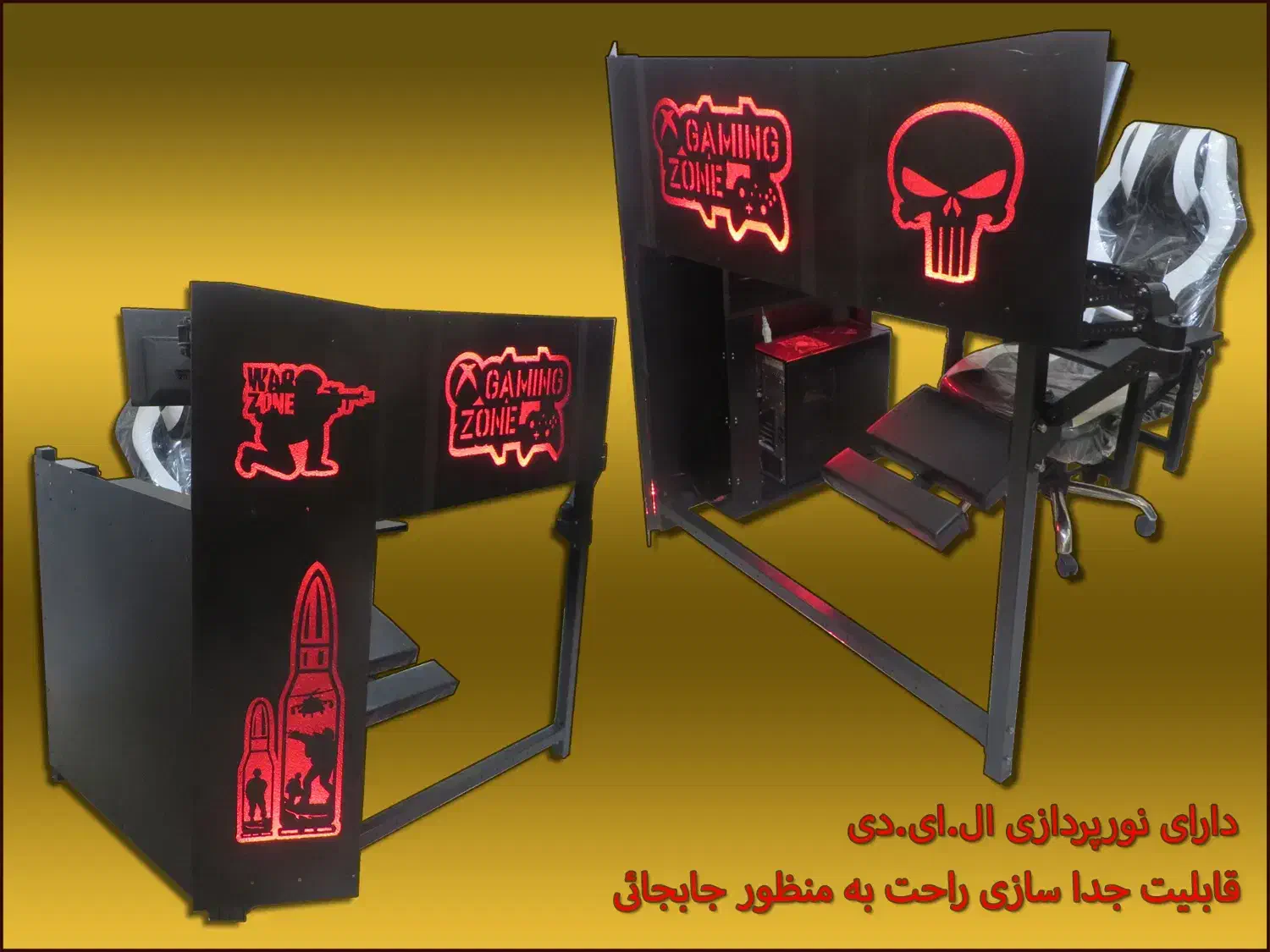 ورک استیشن اورگونومیکی کامپیوتر|میز تحریر و کامپیوتر|اصفهان, شفق|دیوار