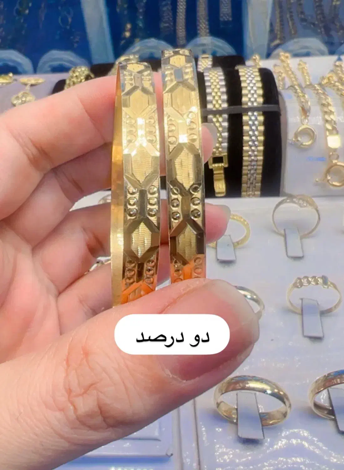 طلای بدون اجرت و مالیات|جواهرات|تهران, استخر|دیوار