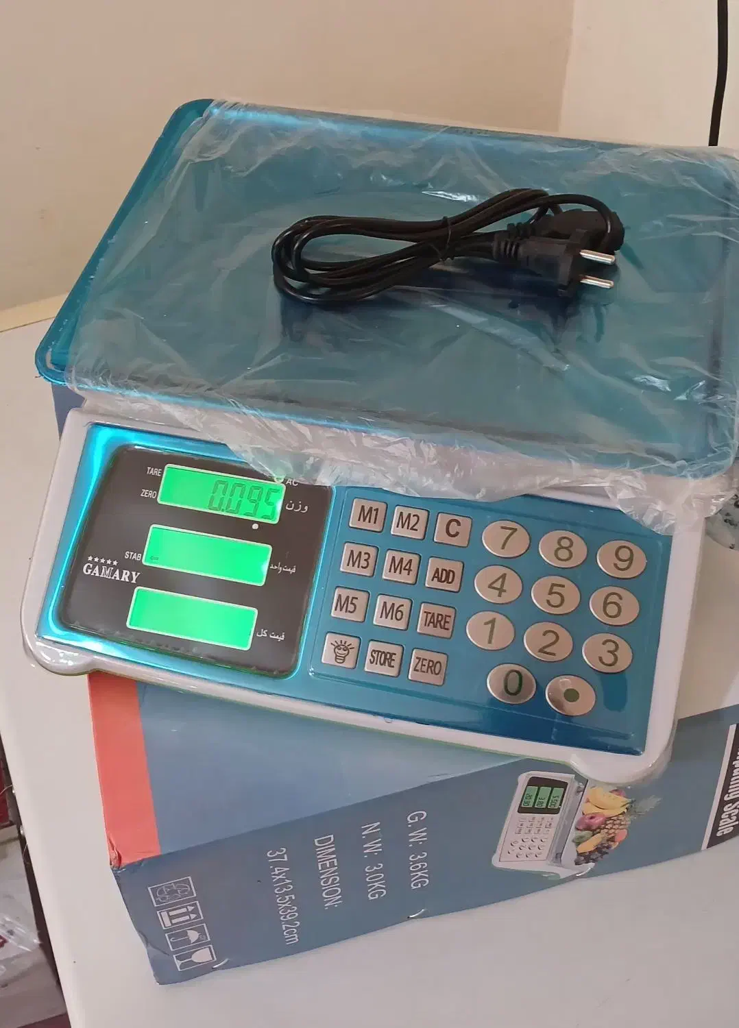 یکدست کت شلوار استفاده شده|لباس|گمیشان, |دیوار