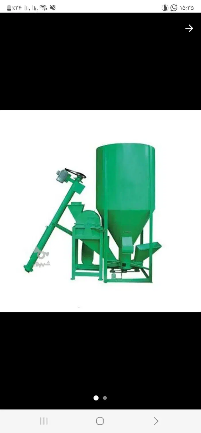 فروش لوازم مرغداری|ماشینآلات صنعتی|تفت, |دیوار