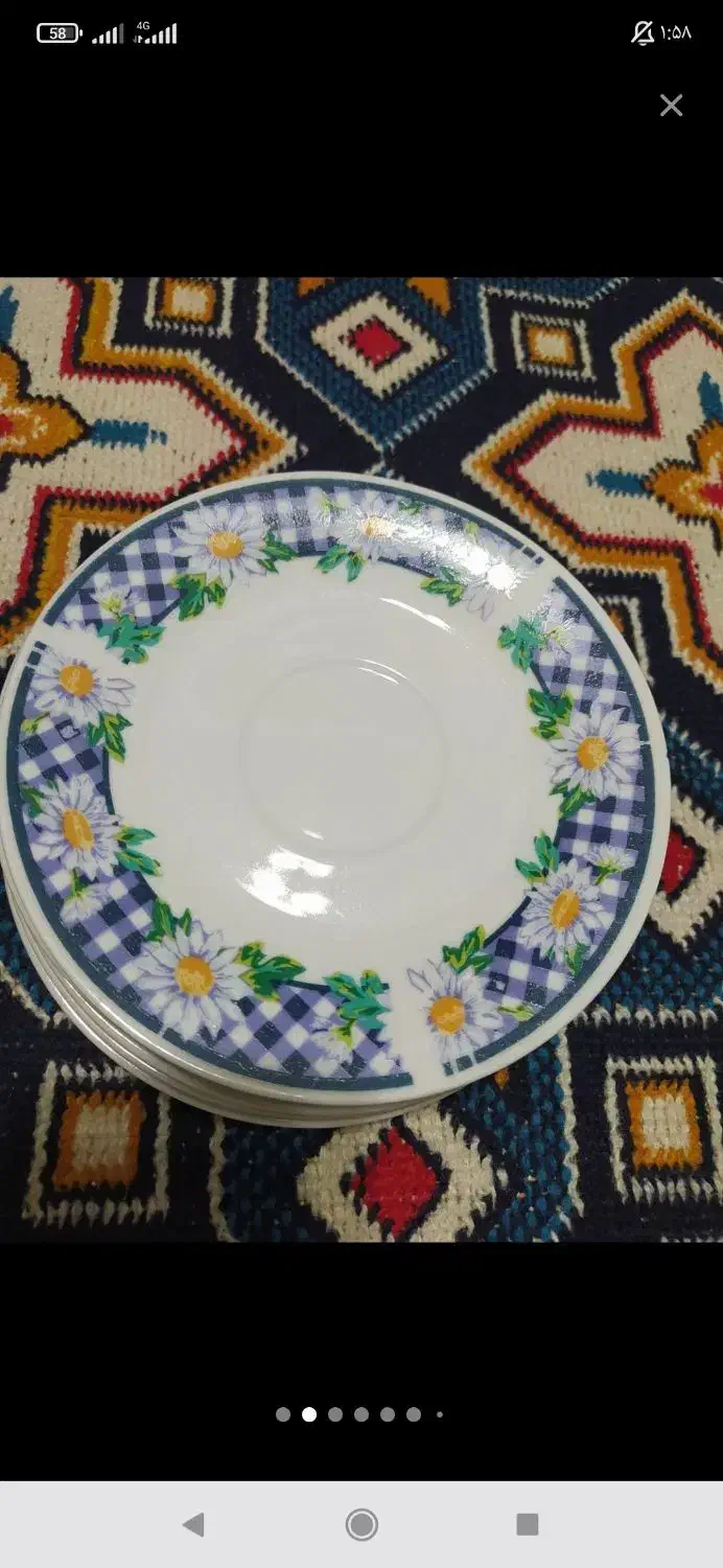بشقاب|ظروف سرو و پذیرایی|بروجرد, |دیوار