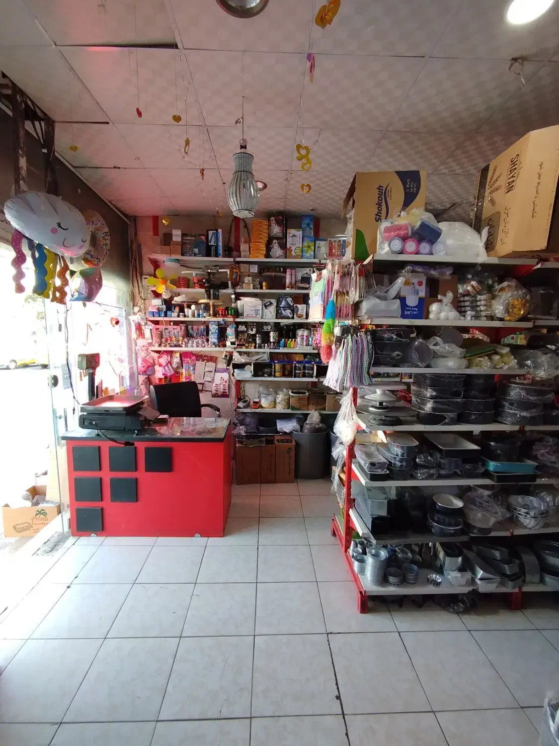 کارگر ساده حقوق ۲۰ میلیون|استخدام خدمات فروشگاه و رستوران|رباط‌کریم, رباط‌کریم|دیوار