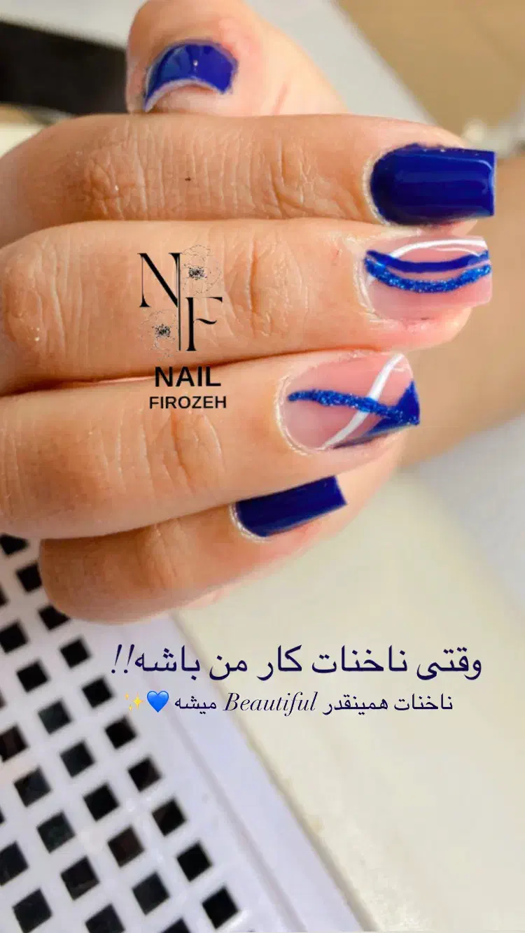 ناخن تخفیف خدمات کاشت عجله کن تا دیر نشده|خدمات آرایشگری و زیبایی|رفسنجان, |دیوار