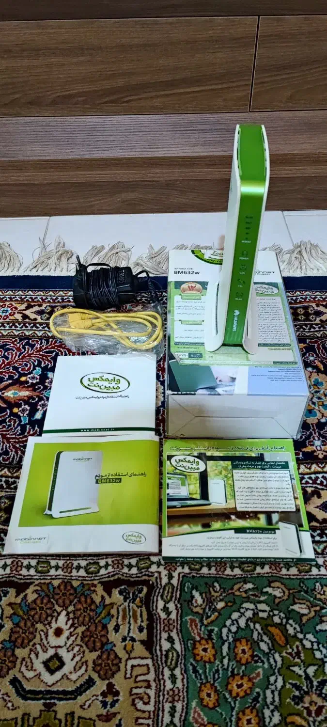 مودم adsl وایمکس مبین نت|مودم و تجهیزات شبکه|اصفهان, کوی ولی عصر|دیوار