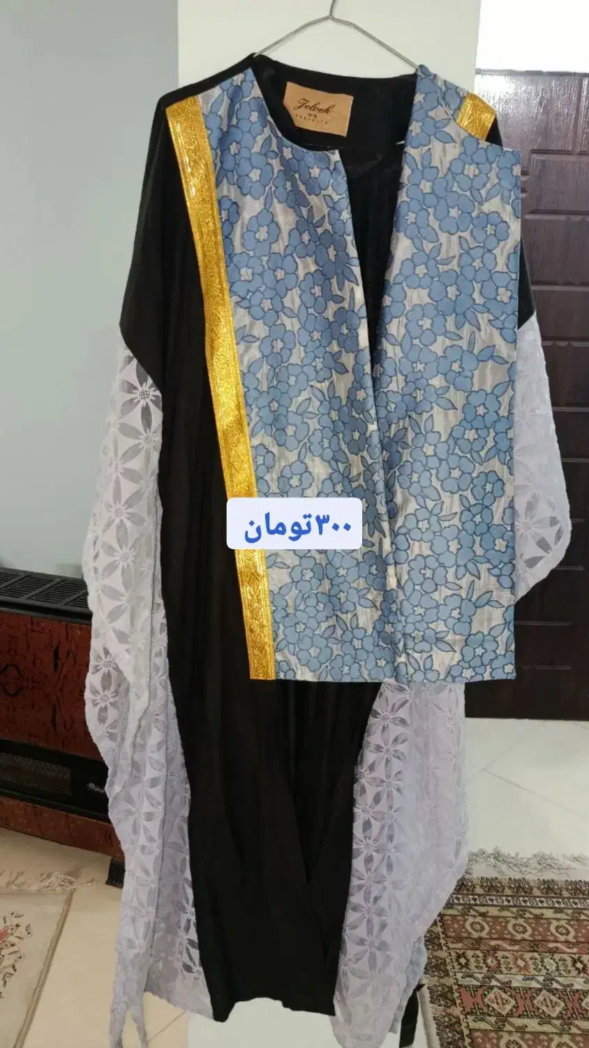 لباس و کیف در حد نو با قیمت مقطوع|لباس|نیشابور, بزرگمهر|دیوار