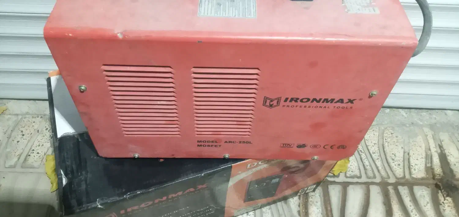 ترانس جوش ۲۵۰|ابزارآلات|قیدار, |دیوار