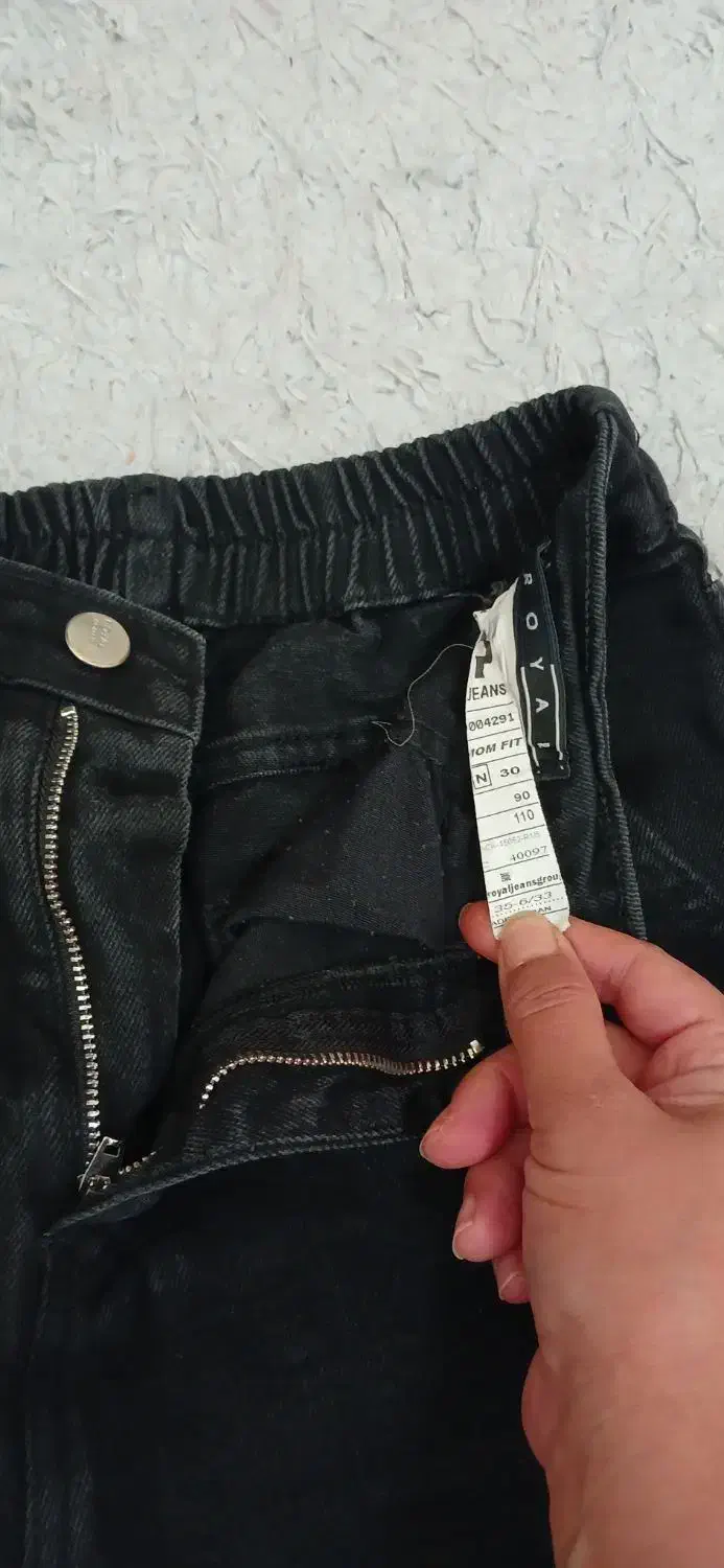 لباس|لباس|قوچان, |دیوار