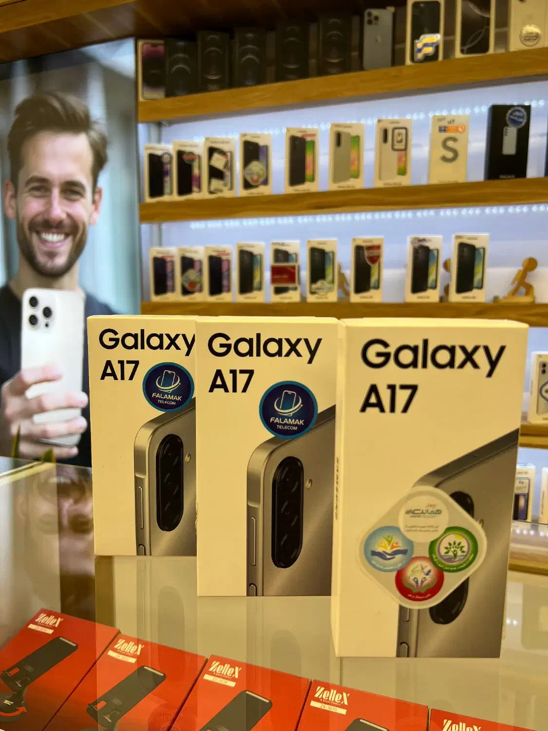 گوشی SAMSUNG A17|موبایل|قم, نیروگاه|دیوار