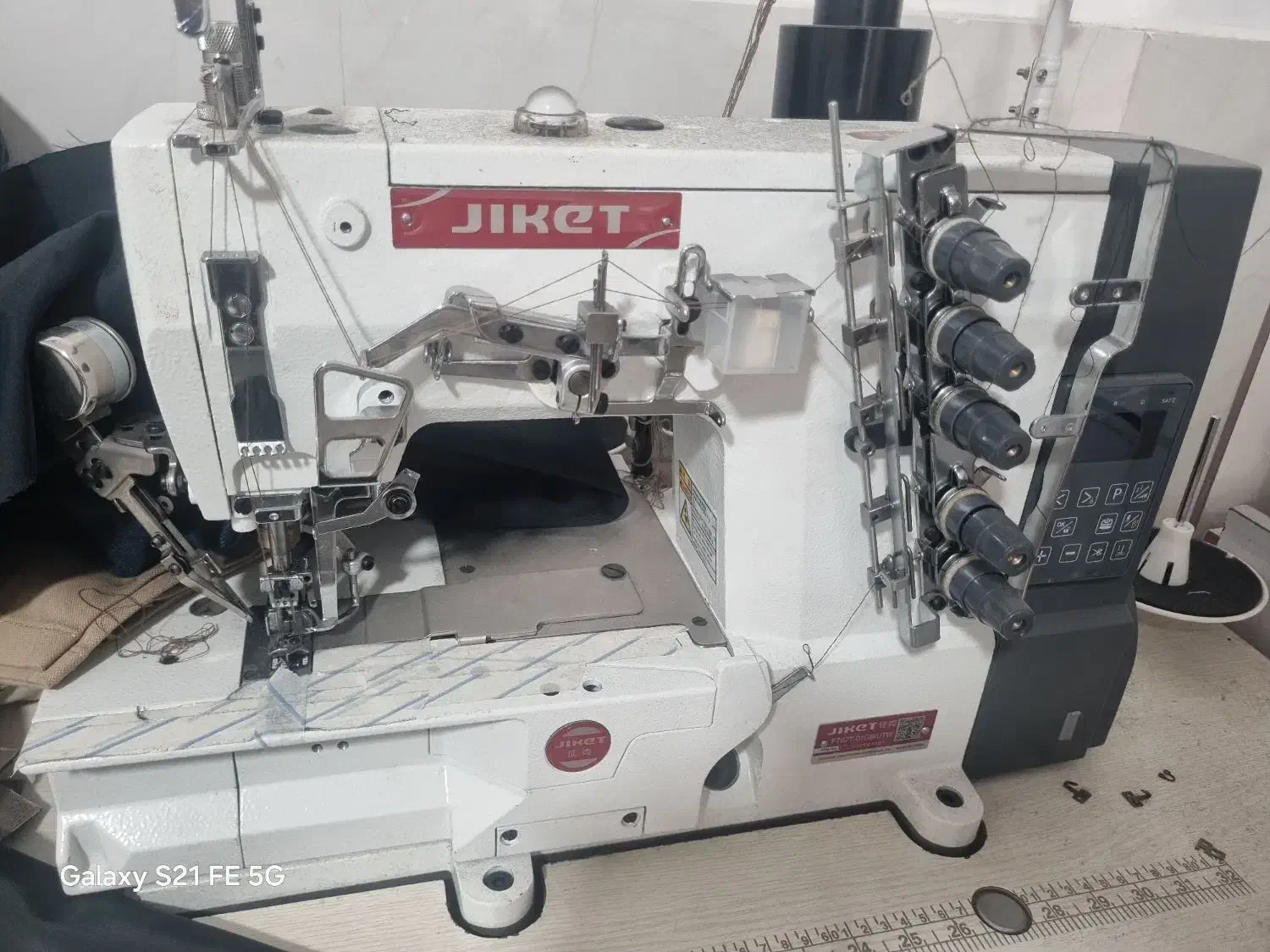 میاندوز نو|چرخ خیاطی و ریسندگی|کوثر, |دیوار