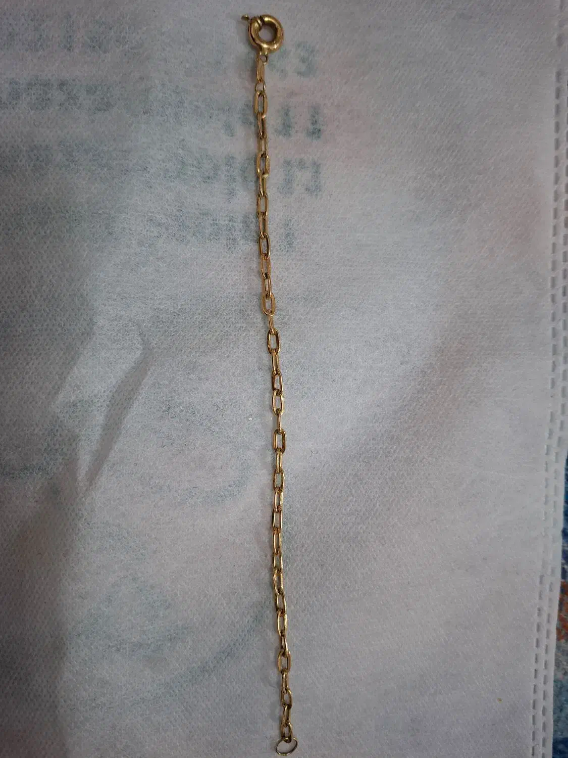 یه تیکه طلا گم شده.واوان|اشیا|اسلامشهر, شهرک واوان|دیوار