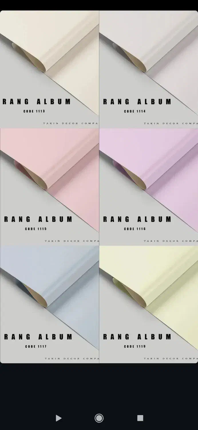 کاغذ دیواری ،قاب بندی|مصالح و تجهیزات ساختمان|دزفول, |دیوار