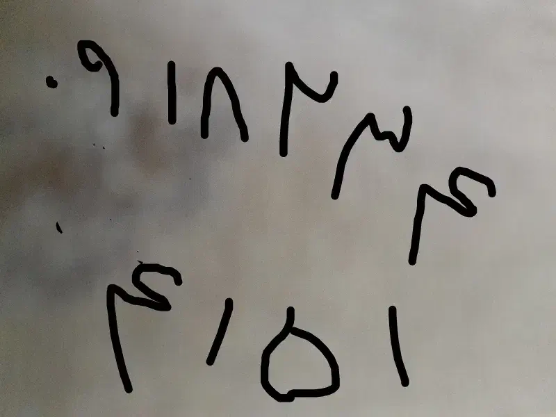 سیم کارت همراه اول ۰۹۱۸.۲۳۴.۴۱۵۱|سیم‌کارت|تهران, پارک شهر|دیوار