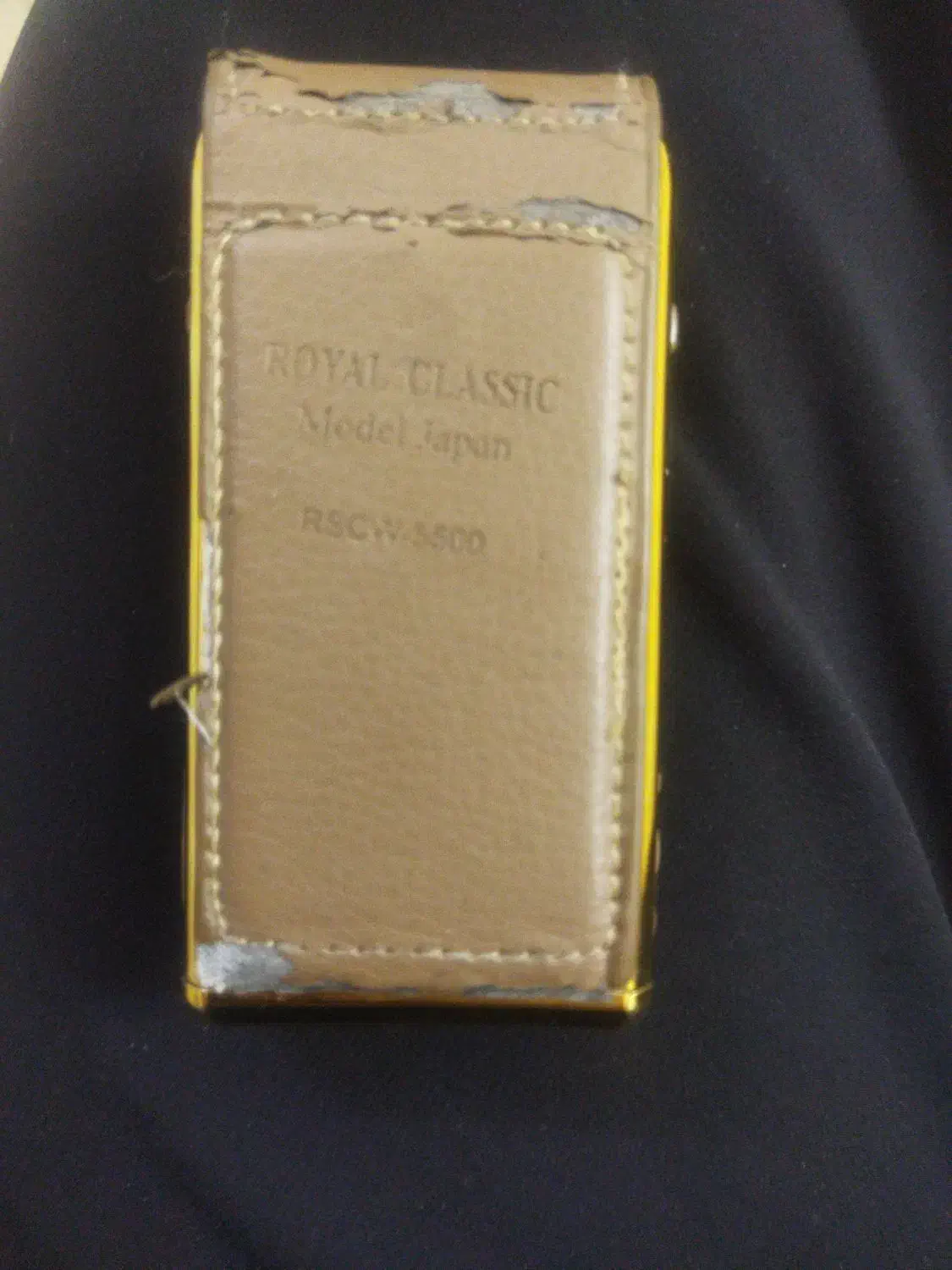 ریش تراش|آرایشی، بهداشتی، درمانی|زنجان, |دیوار