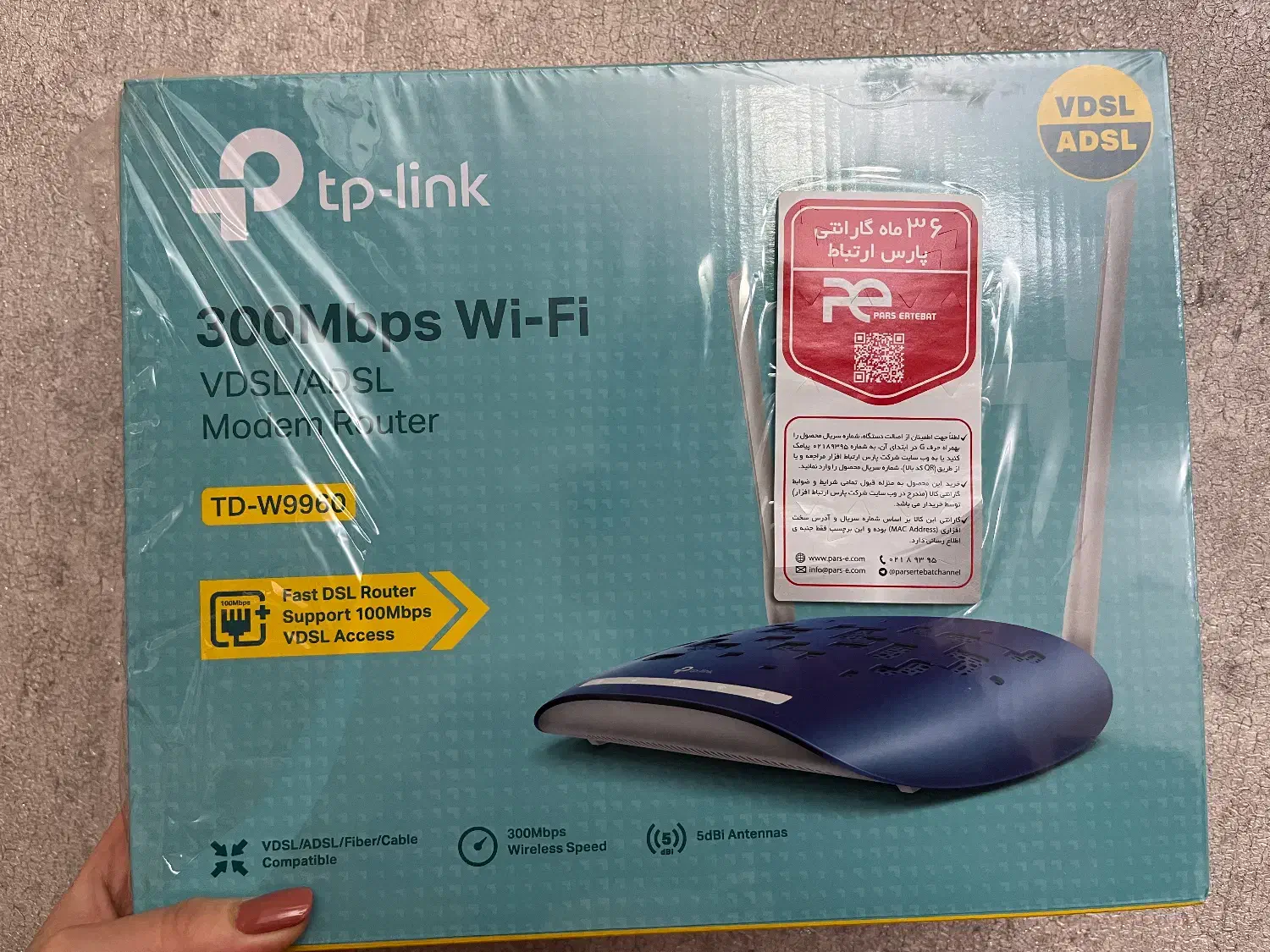 مودم سالم و نو|مودم و تجهیزات شبکه|اراک, |دیوار