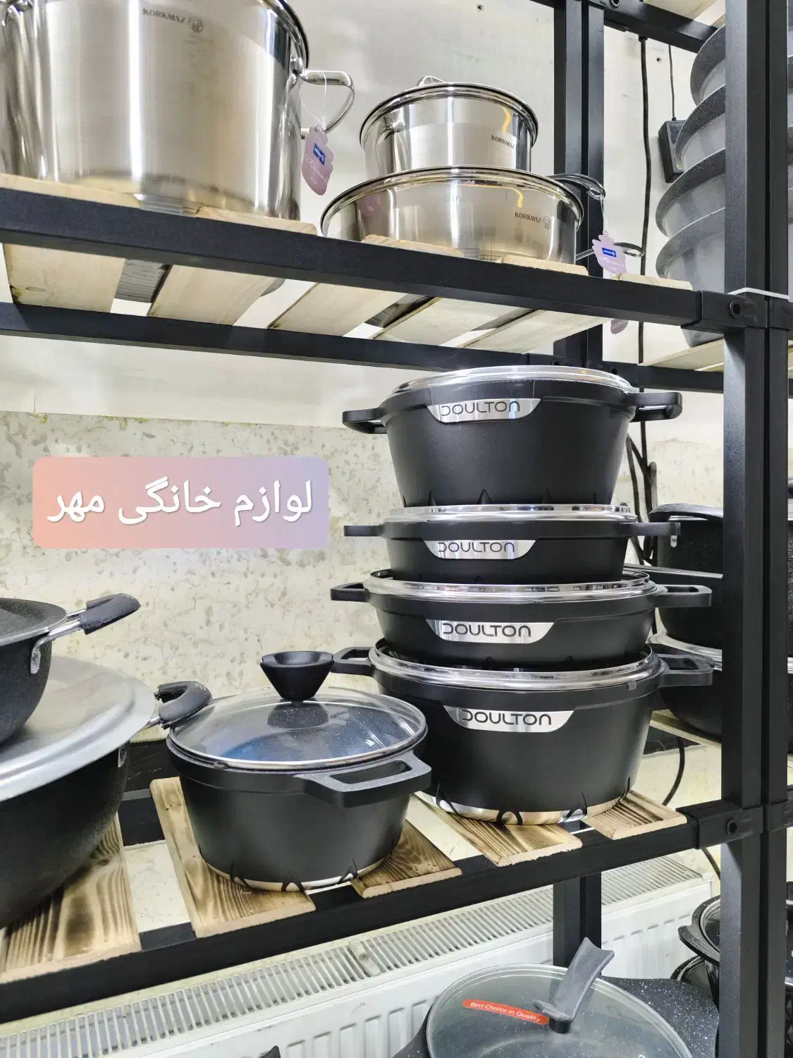 سرویس قابلمه 10 پارچه کرکماز استیل ترک کف چدن|ظروف پختوپز|مشهد, طلاب|دیوار