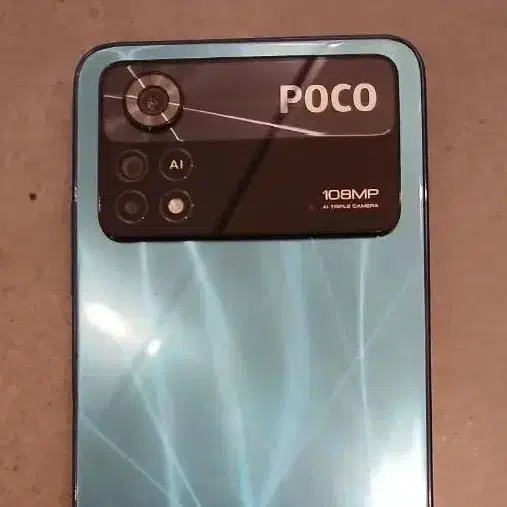 گوشی poco x4 pro 5G|موبایل|فشم, |دیوار