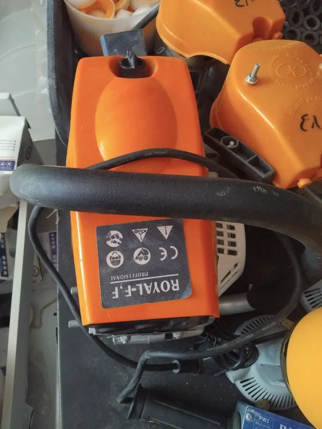 ارره برقی رویال...نو پلمب|ابزارآلات|جیرفت, |دیوار