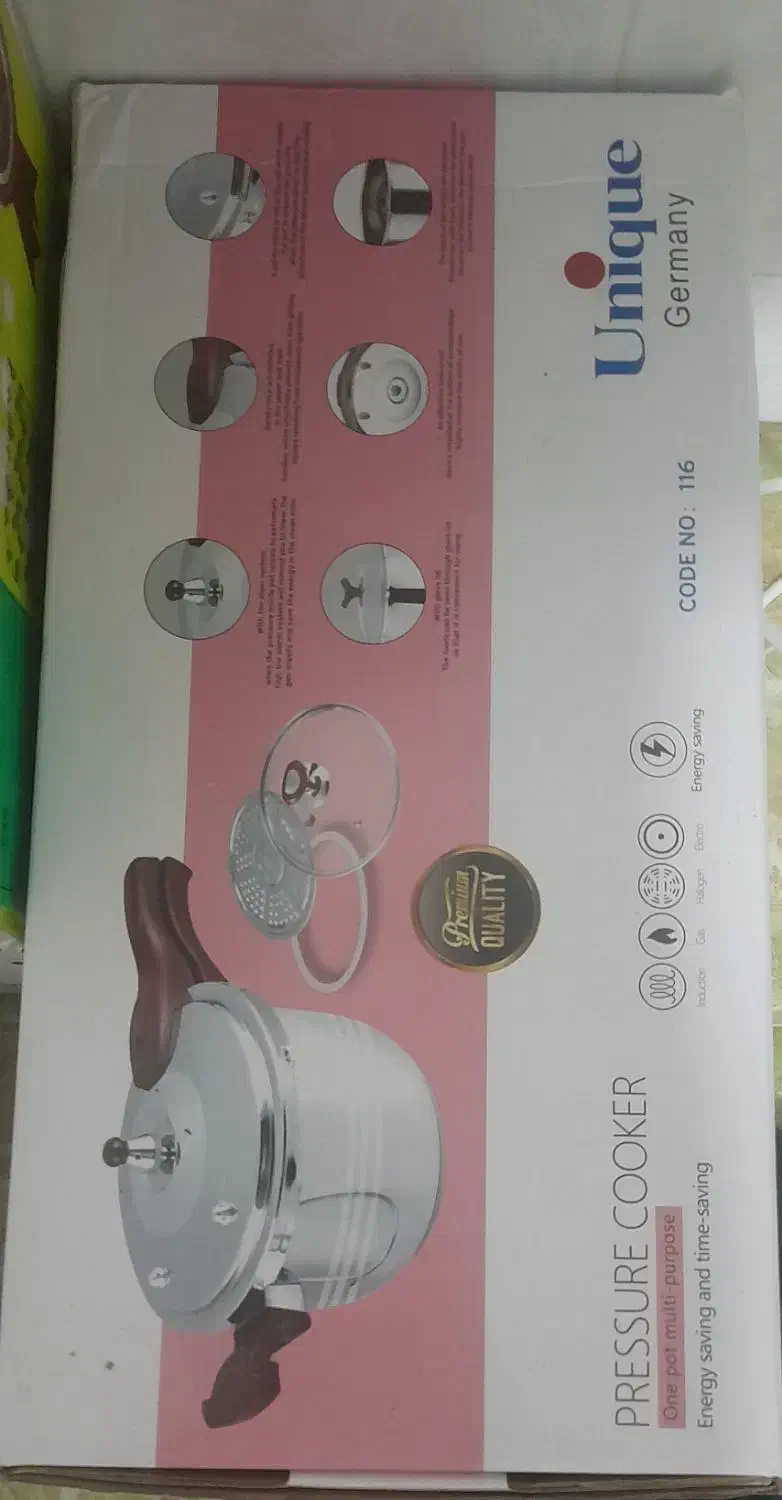 زودپز یونیک|ظروف پختوپز|پلدختر, |دیوار