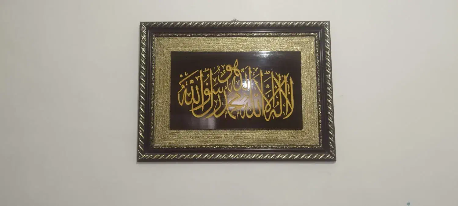 فروش|تابلو، نقاشی، عکس|شادگان, |دیوار