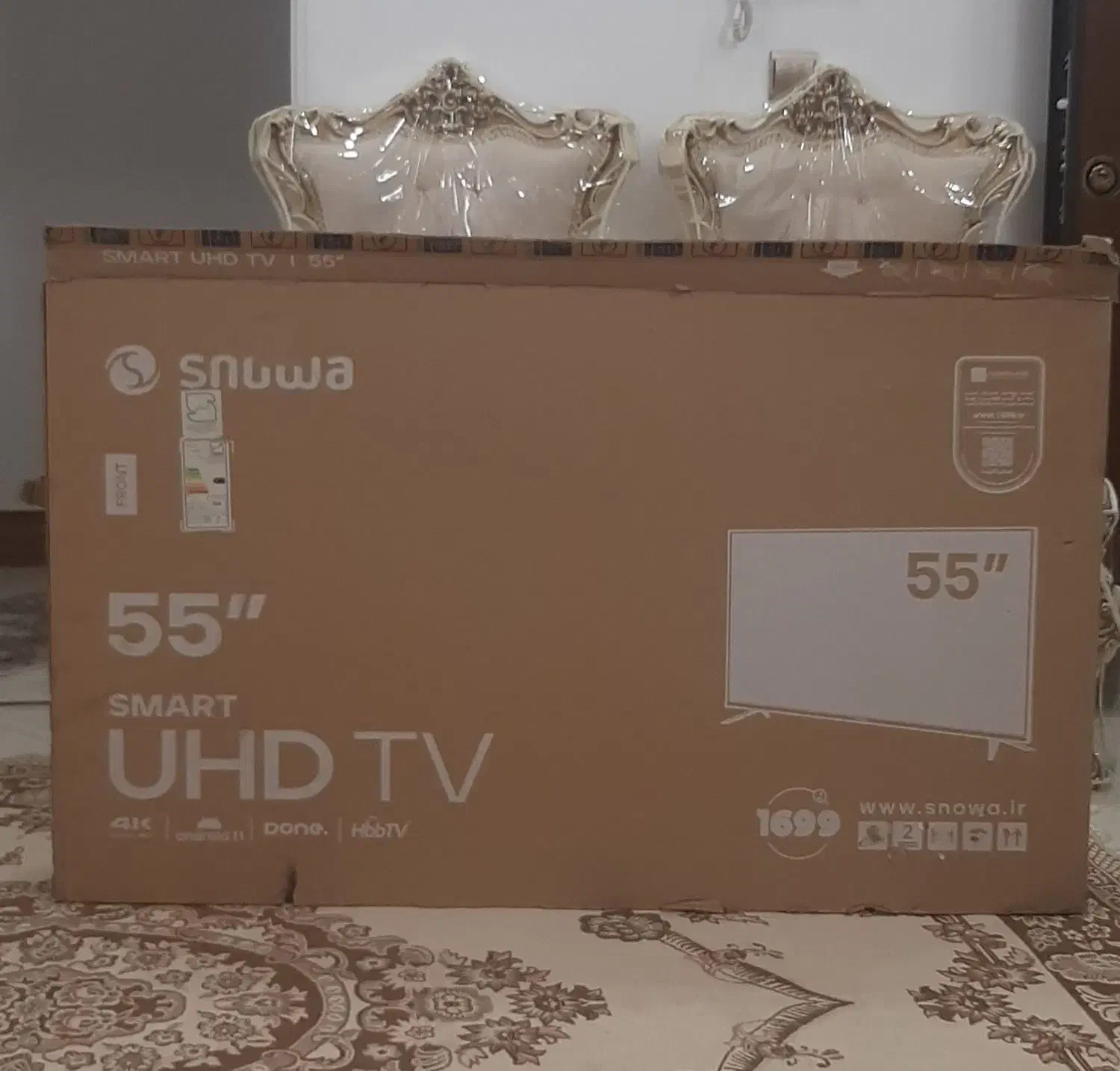 کارتون ال ای دی ۵۵ اینچ دوو اسنوا|تلویزیون و پروژکتور|قم, زاویه|دیوار