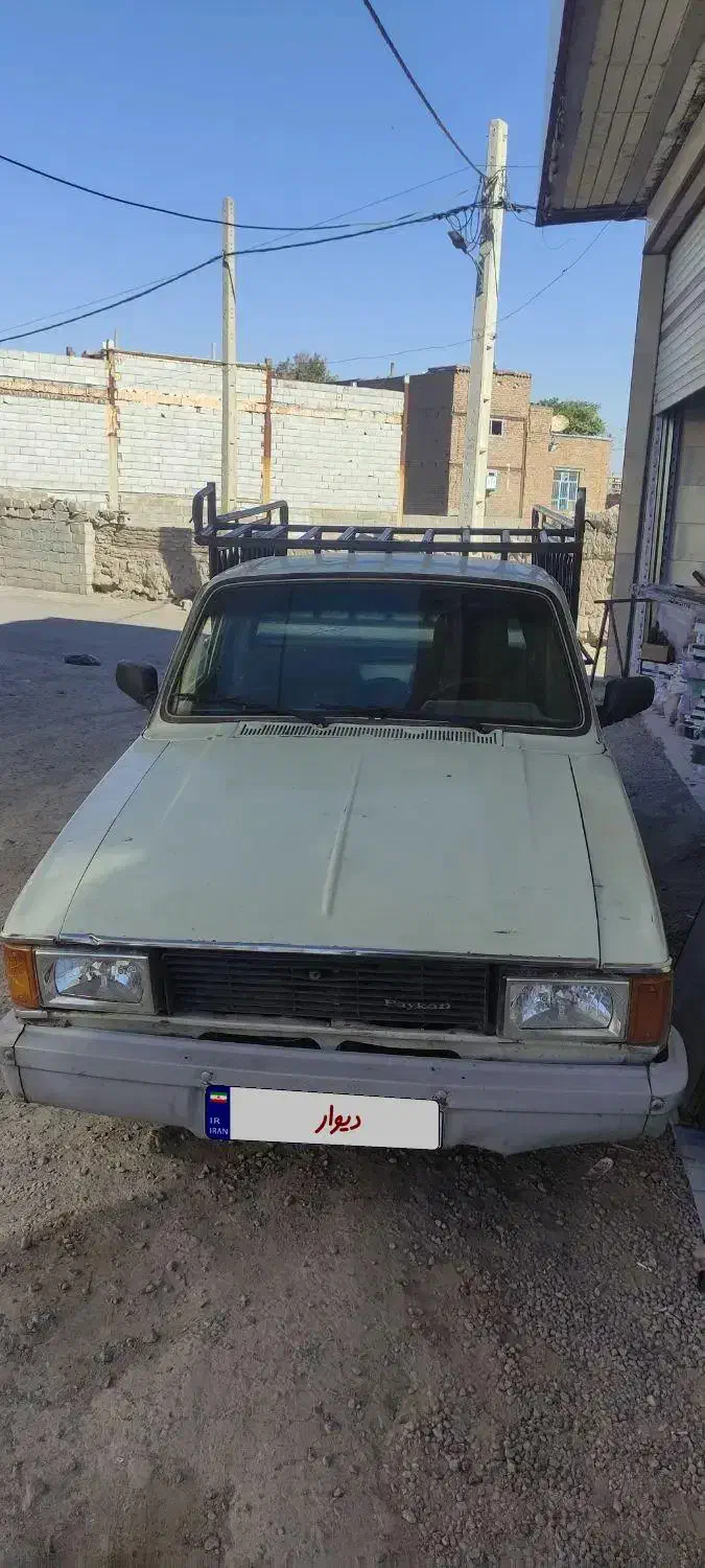 پیکان وانت|خودرو سواری و وانت|صوفیان, |دیوار