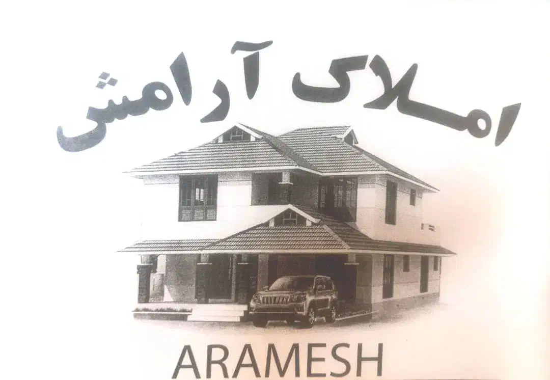 اجاره آپارتمان ۷۵متری(تخلیه)املاک آرامش|اجارهٔ آپارتمان|کرج, دولت‌آباد|دیوار