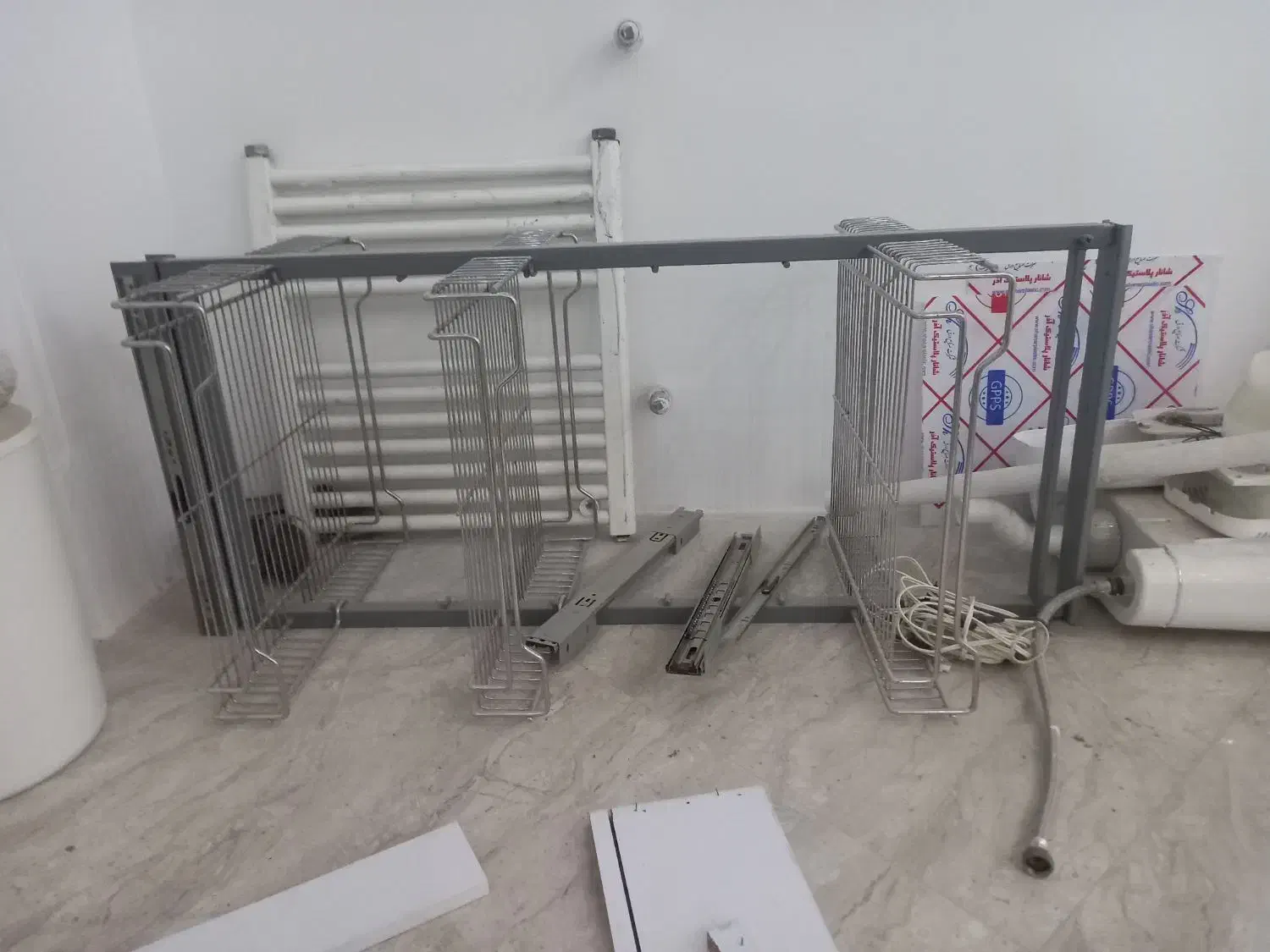 سبد سوپری|آبچکان و نظمدهنده ظروف|اسلامشهر, شهرک واوان|دیوار