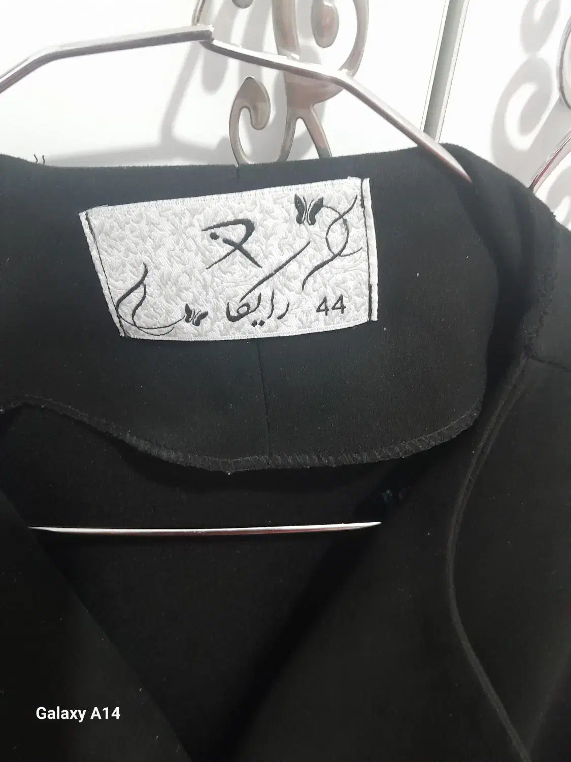 پالتو زنانه به فروش می رسد|لباس|شیراز, سعدیه جنوبی|دیوار