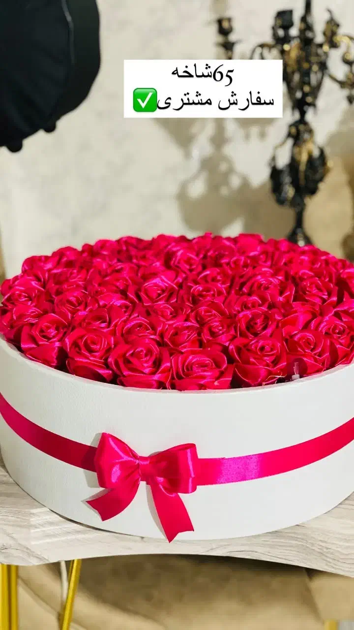 هدیه خاص|گل مصنوعی|داراب, |دیوار