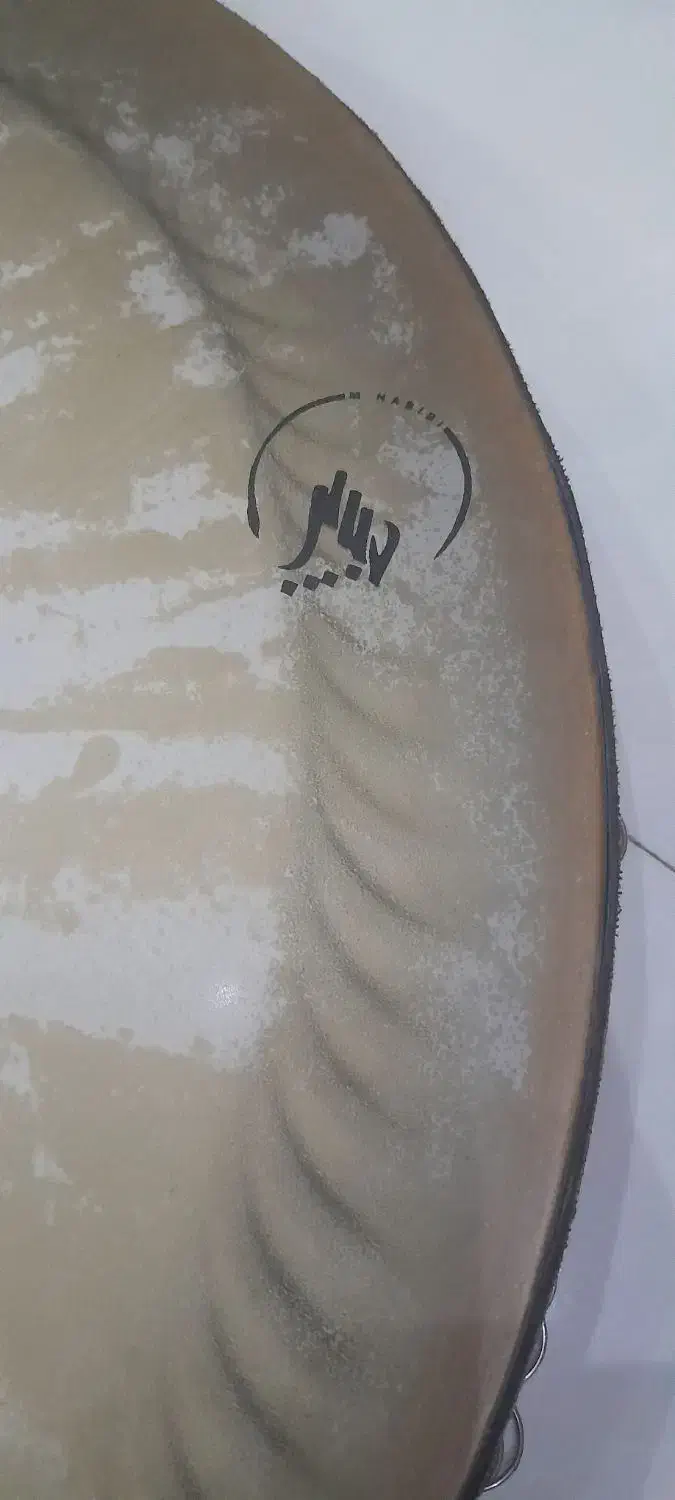 دف حبیبی|سازهای سنتی|کرج, شاهین‌ویلا|دیوار