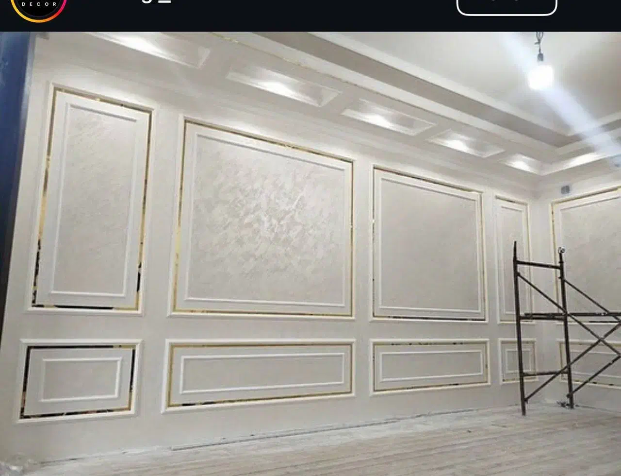 کاغذدیواری.کفپوش.پارکت.|خدمات پیشه و مهارت|خواف, |دیوار