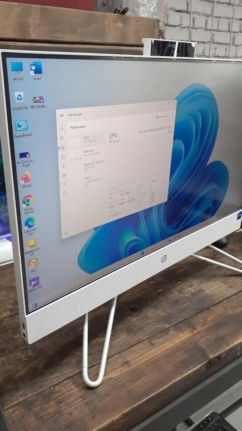 Allin1 HP 24|رایانه رومیزی|قم, دورشهر|دیوار