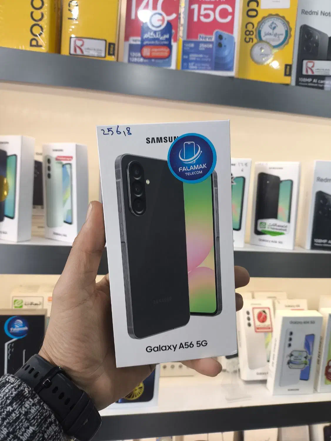 سامسونگ A56 حافظه ۲۵۶ رام ۸|موبایل|سبزوار, نواب صفوی|دیوار